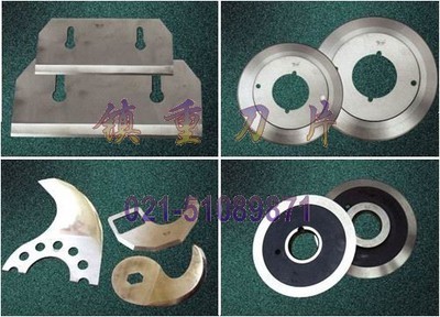專業(yè)解析 上海切粒機(jī)滾刀——鎮(zhèn)重刀具廠的產(chǎn)品優(yōu)勢與價(jià)格指南